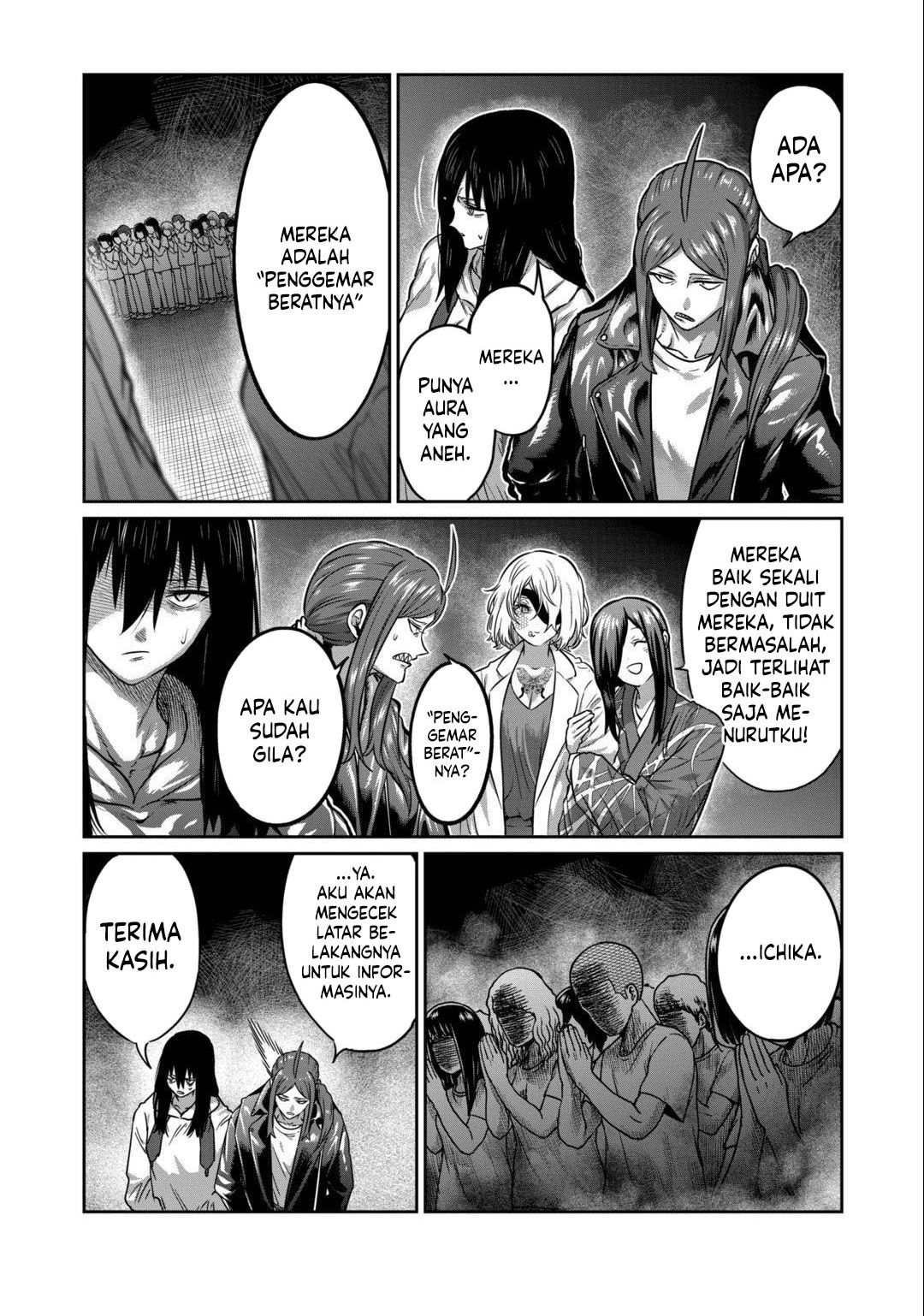 Crazy Professor System Chapter 77 - halaman 4