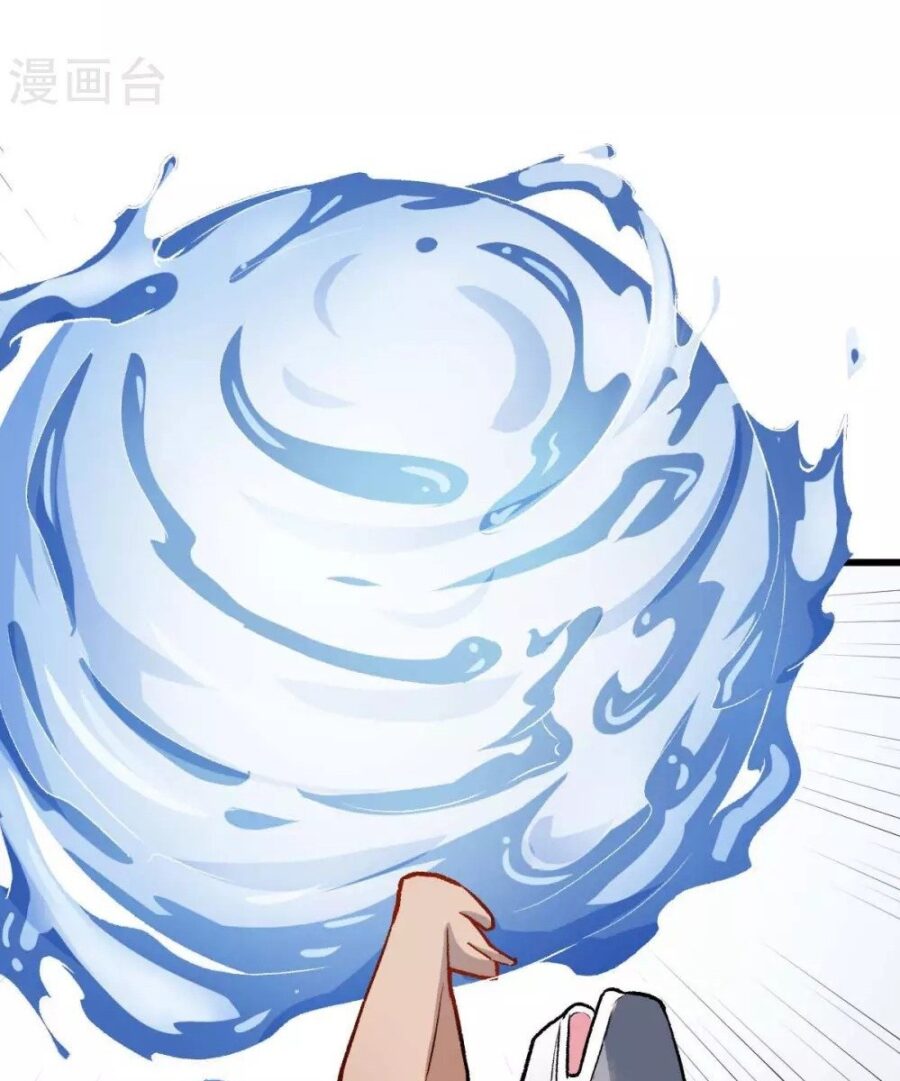 Crazy Professor System Chapter 77 - halaman 8