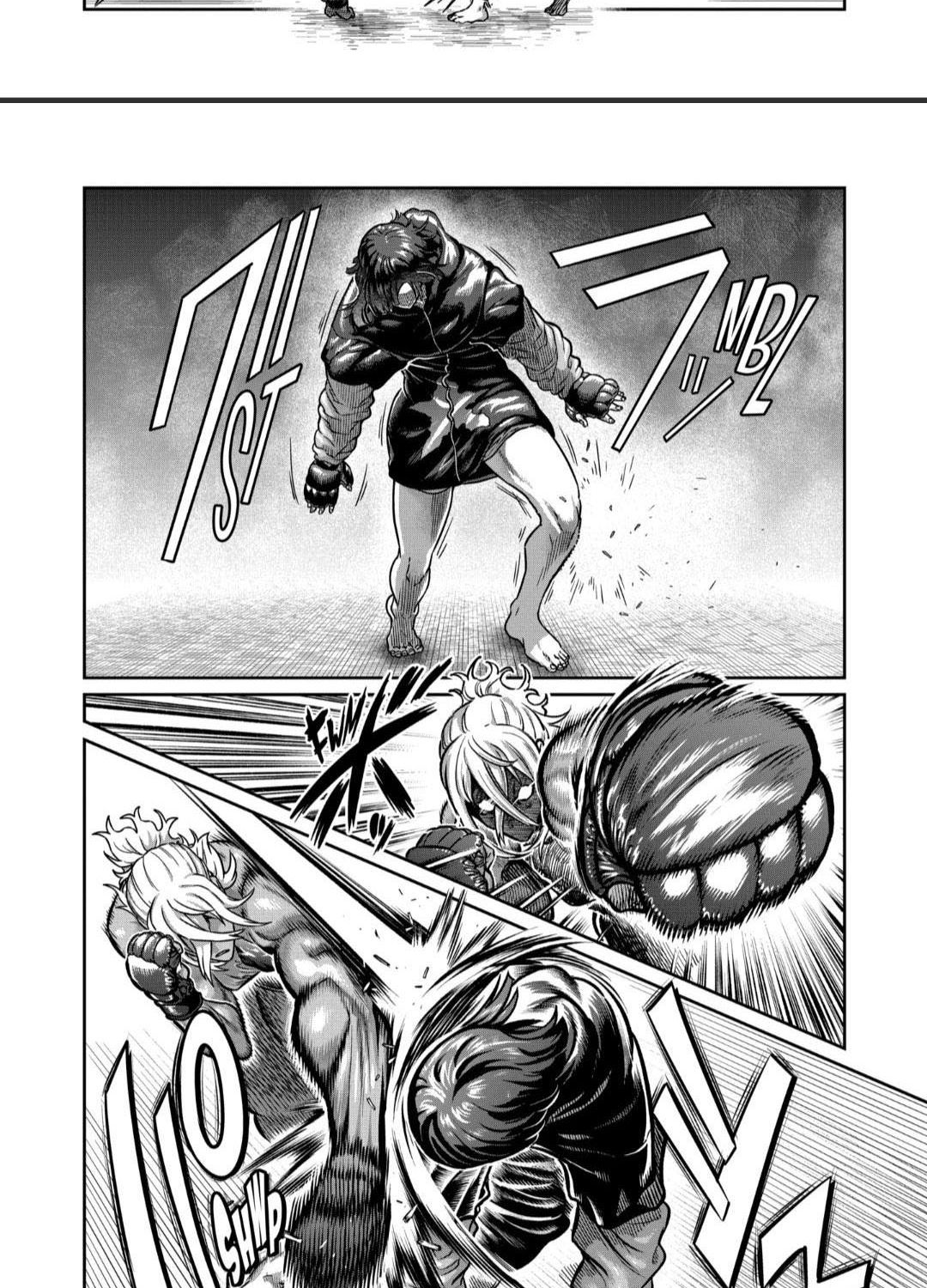 Crazy Professor System Chapter 78 - halaman 4