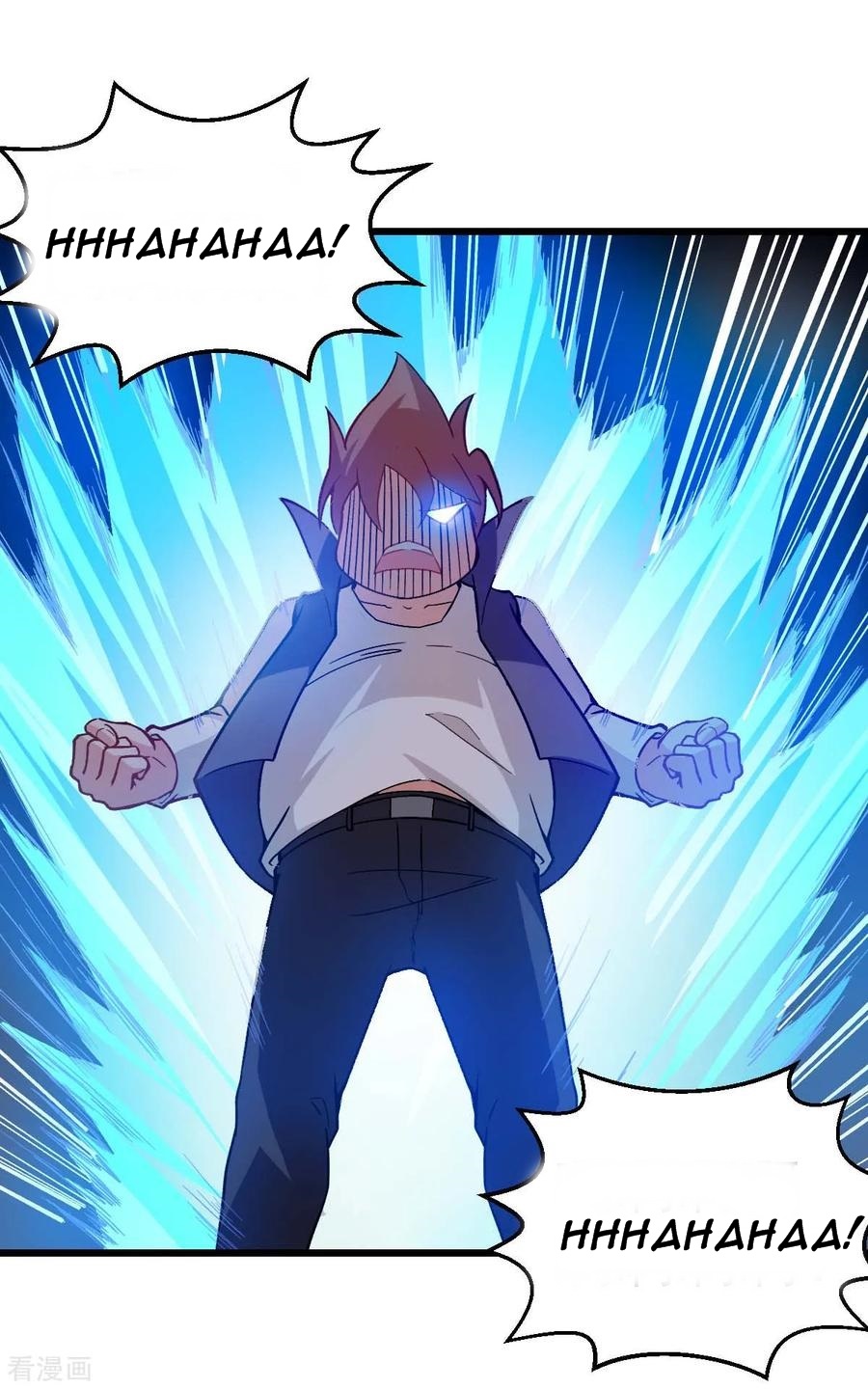 Crazy Professor System Chapter 79 - halaman 20