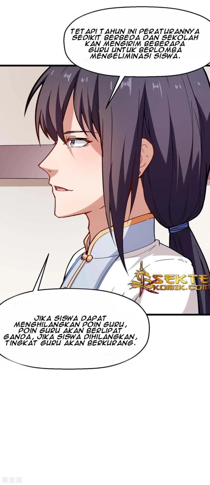 Crazy Professor System Chapter 79 - halaman 31