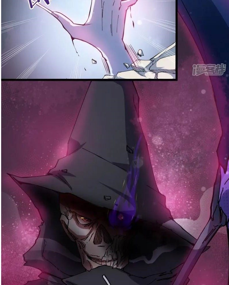 Crazy Professor System Chapter 8 - halaman 16