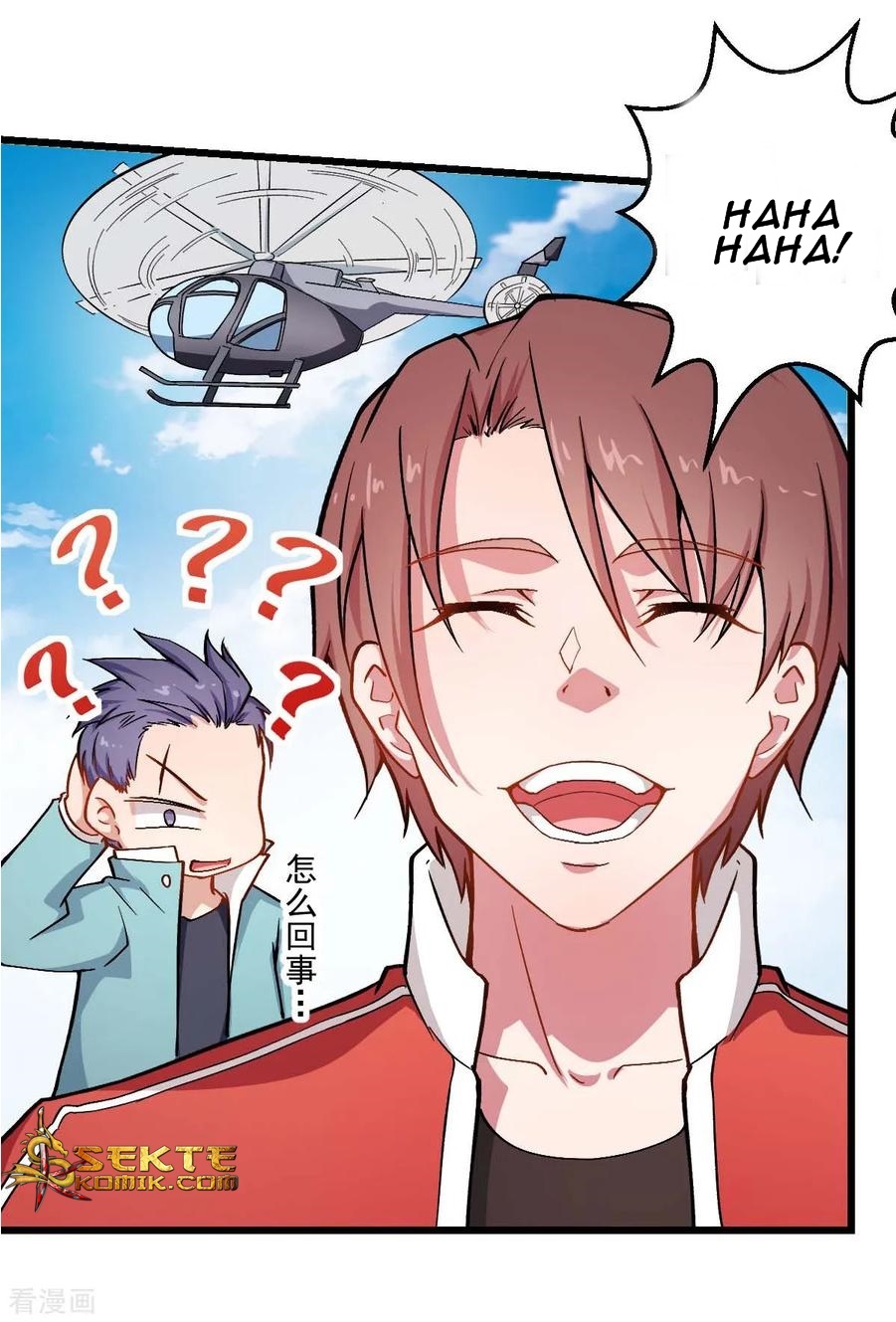 Crazy Professor System Chapter 80 - halaman 28