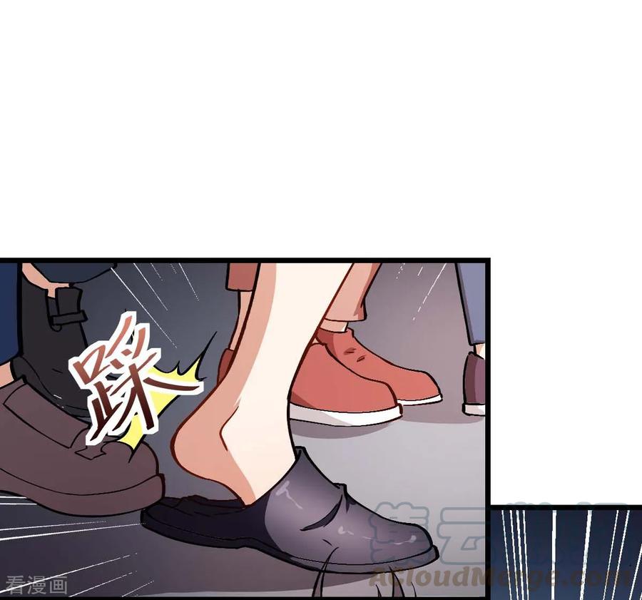 Crazy Professor System Chapter 80 - halaman 6