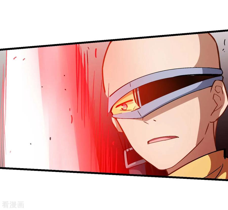 Crazy Professor System Chapter 81 - halaman 32