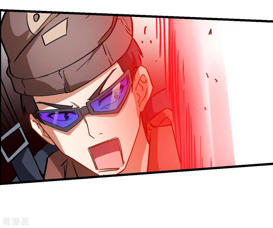 Crazy Professor System Chapter 81 - halaman 33
