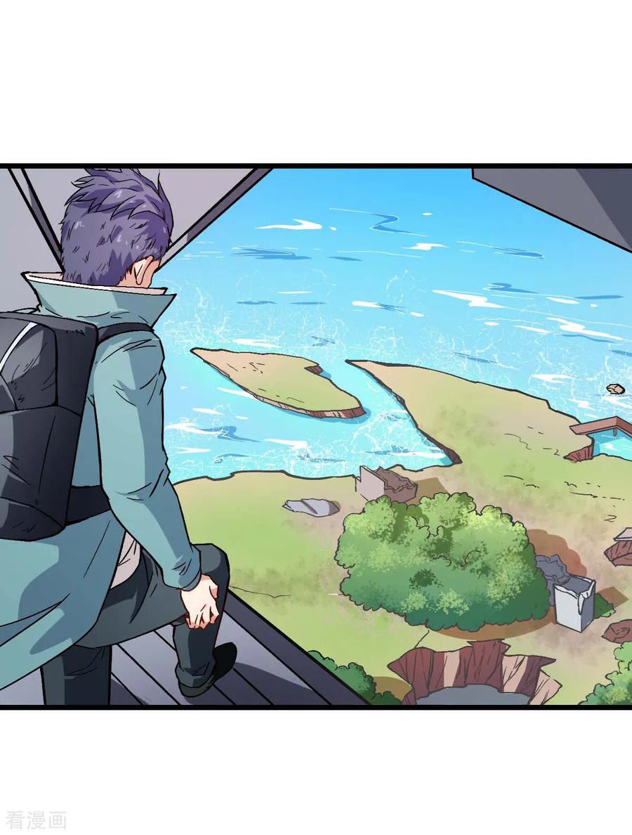 Crazy Professor System Chapter 81 - halaman 8