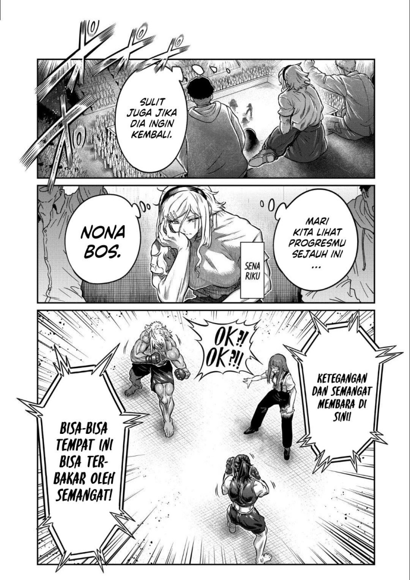 Crazy Professor System Chapter 82 - halaman 11