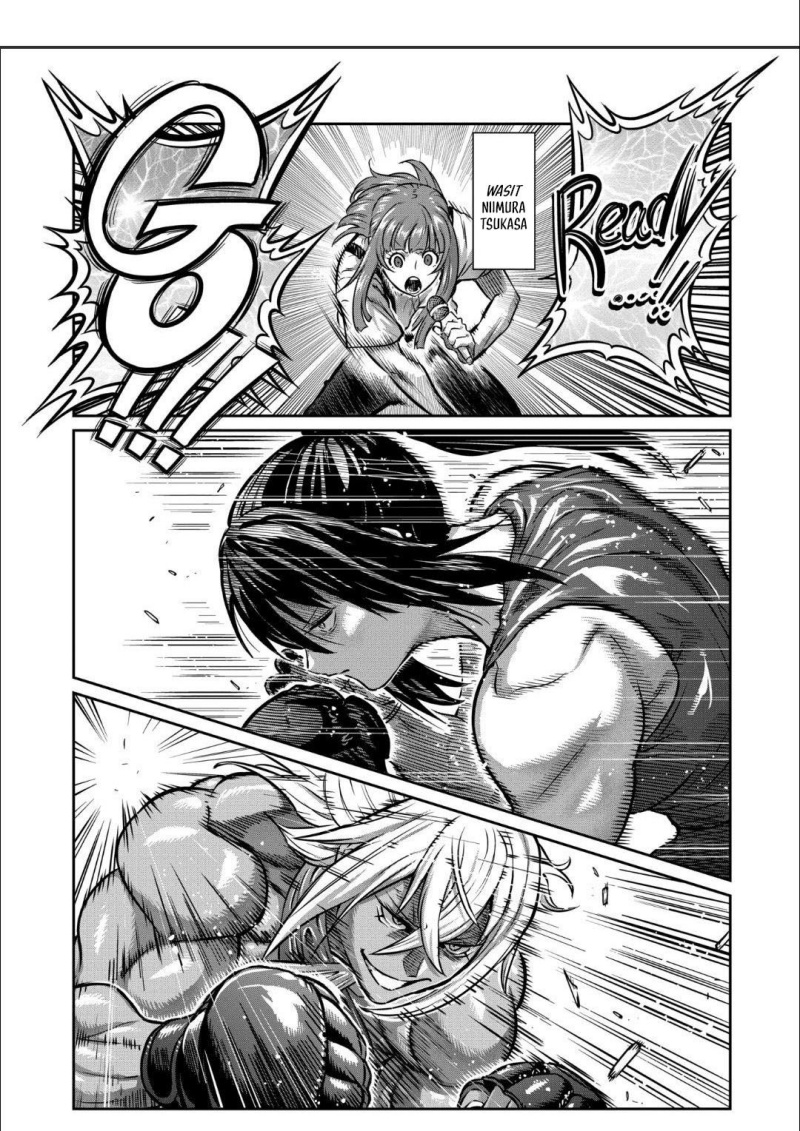 Crazy Professor System Chapter 82 - halaman 12