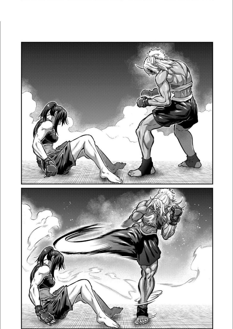 Crazy Professor System Chapter 82 - halaman 16