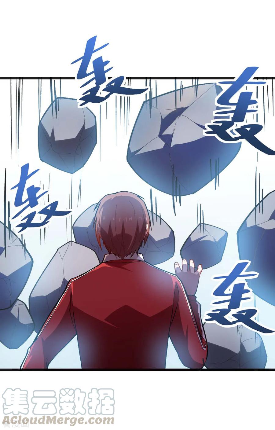 Crazy Professor System Chapter 82 - halaman 26
