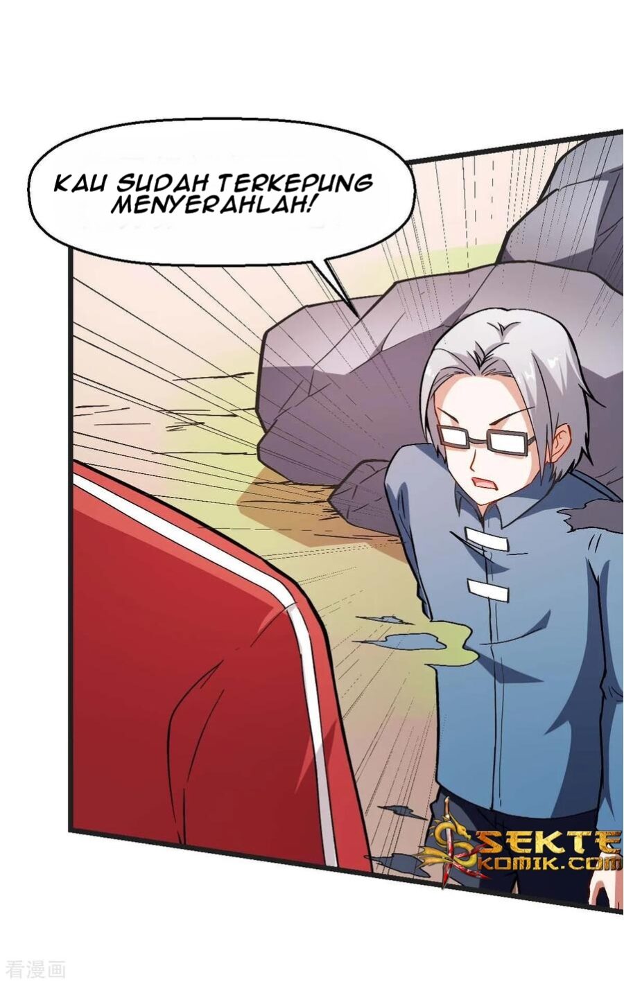 Crazy Professor System Chapter 82 - halaman 28