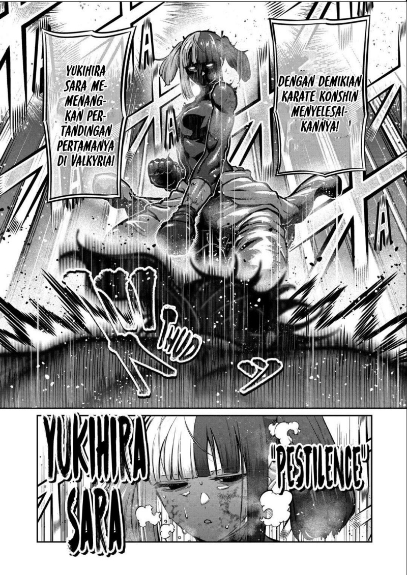 Crazy Professor System Chapter 82 - halaman 3