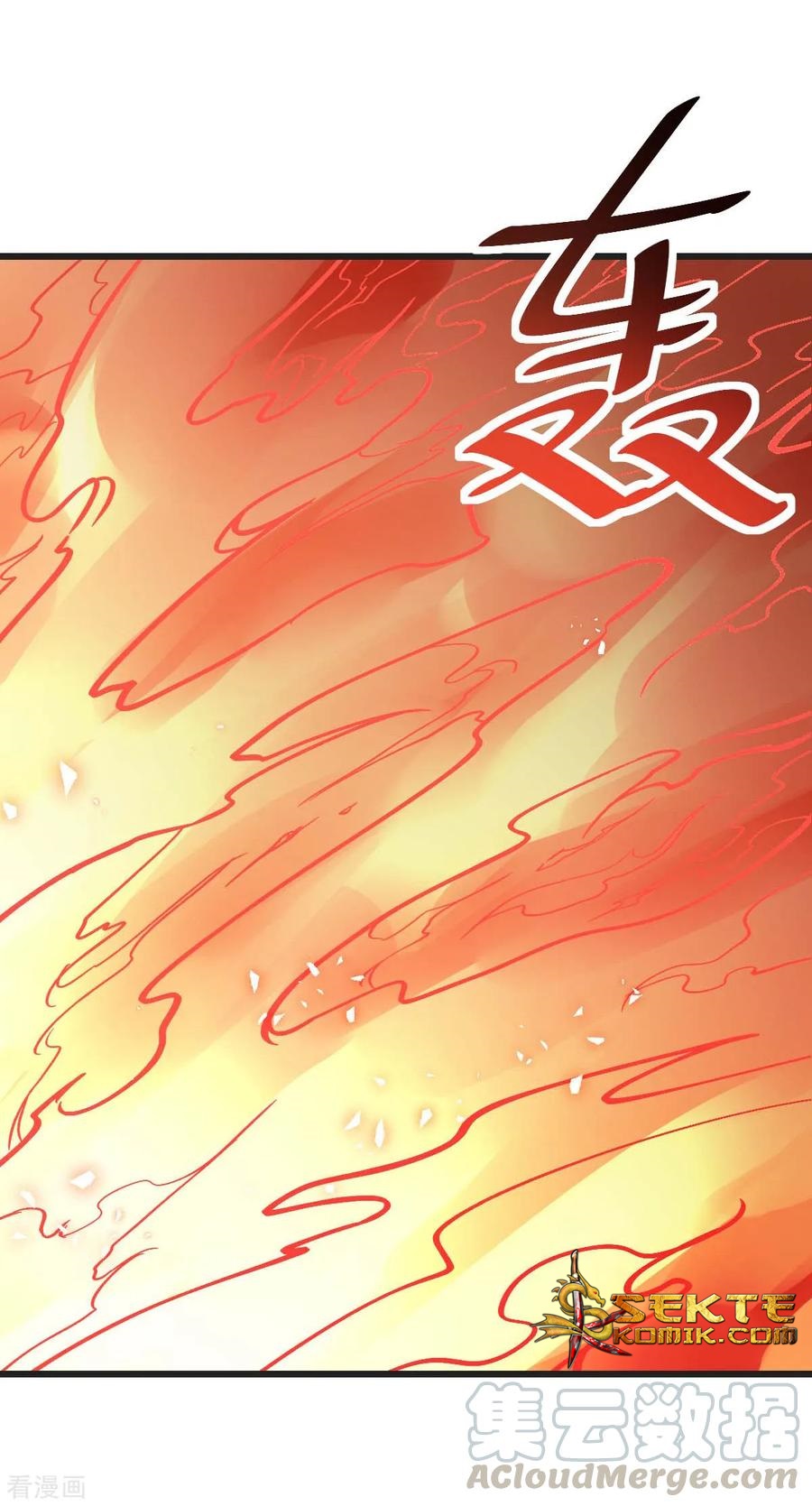 Crazy Professor System Chapter 82 - halaman 34