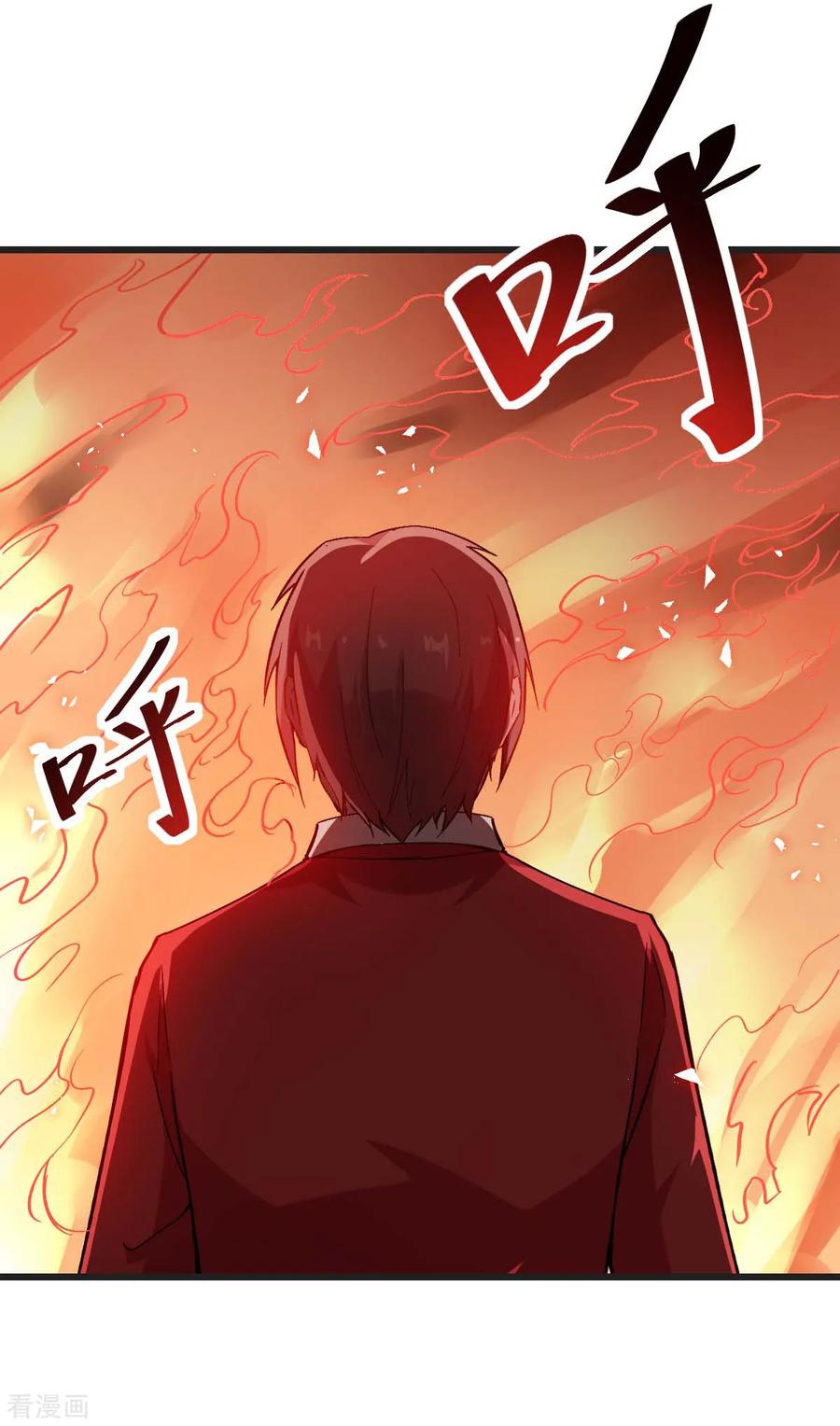 Crazy Professor System Chapter 82 - halaman 35