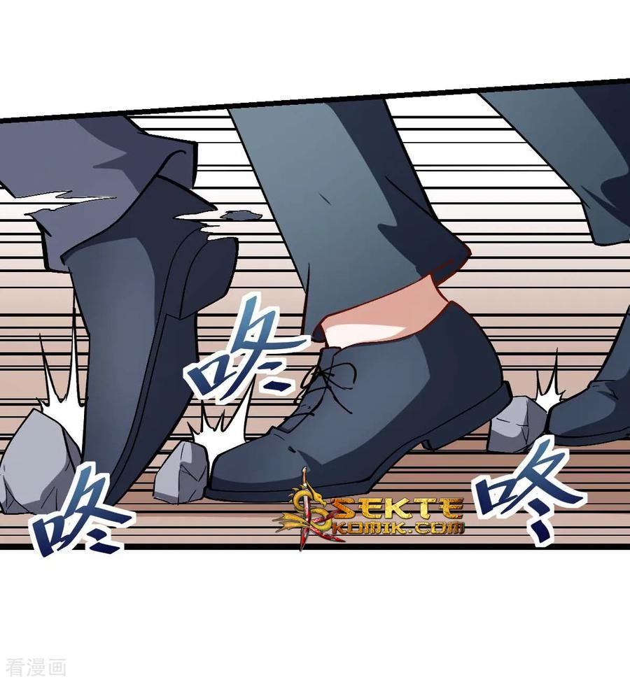 Crazy Professor System Chapter 83 - halaman 13