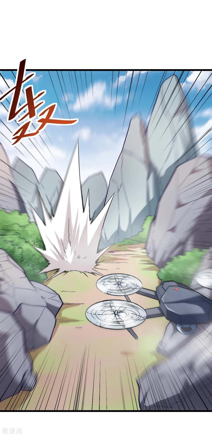 Crazy Professor System Chapter 83 - halaman 23