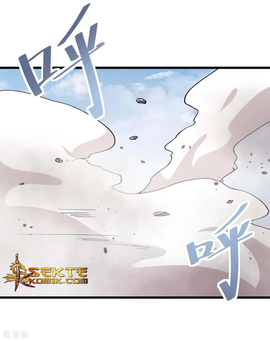 Crazy Professor System Chapter 83 - halaman 25