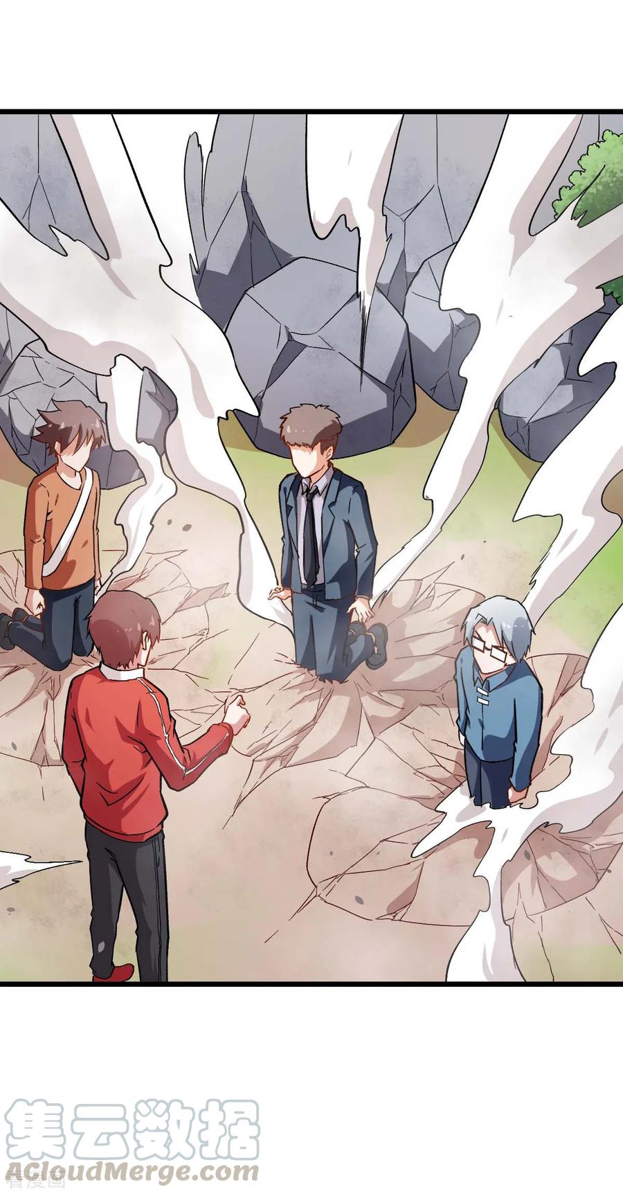 Crazy Professor System Chapter 83 - halaman 26