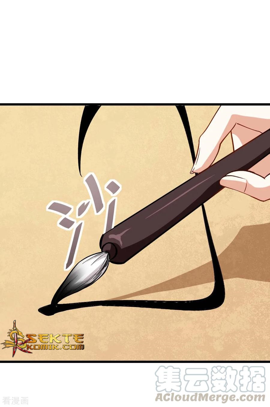 Crazy Professor System Chapter 83 - halaman 34