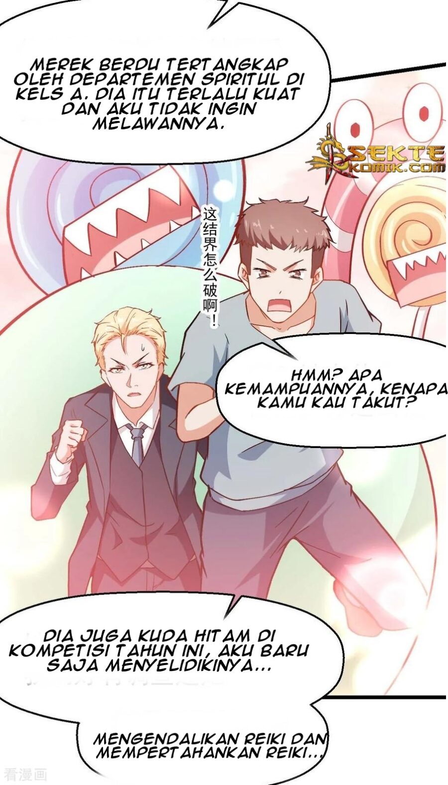 Crazy Professor System Chapter 84 - halaman 37