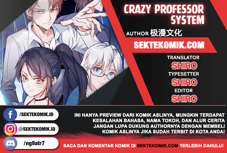 Crazy Professor System Chapter 85 - halaman 1