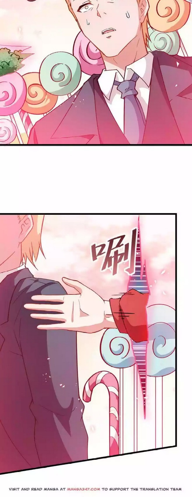 Crazy Professor System Chapter 86 - halaman 11