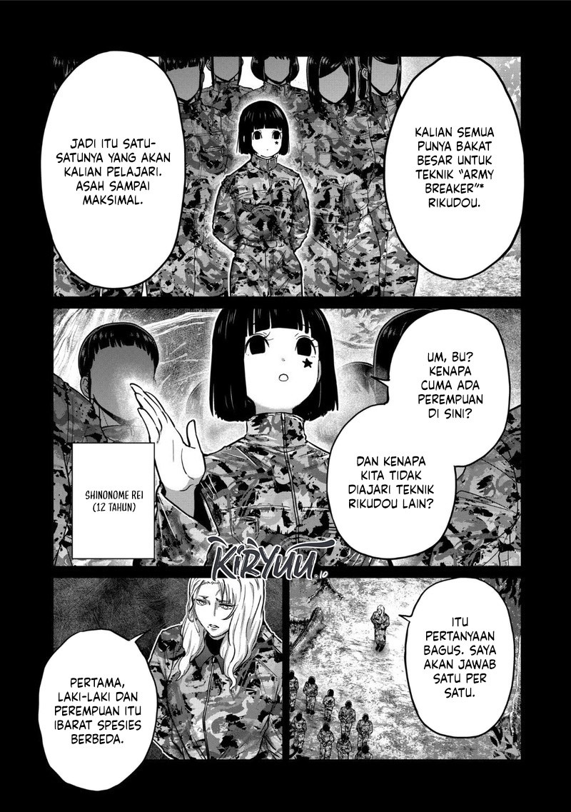 Crazy Professor System Chapter 86 - halaman 2