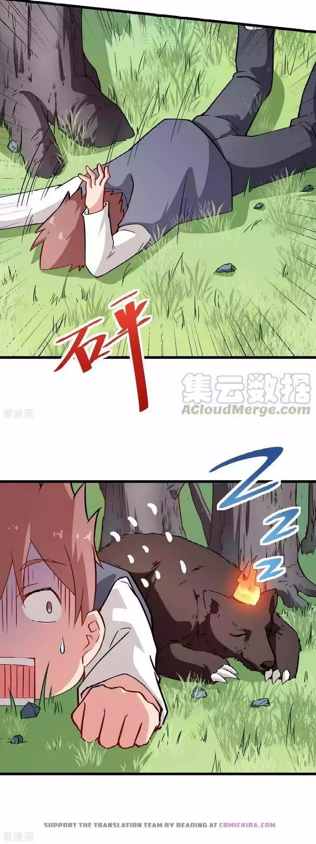 Crazy Professor System Chapter 87 - halaman 3