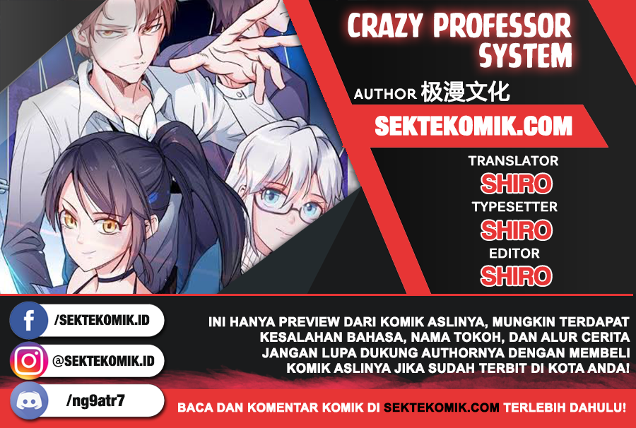 Crazy Professor System Chapter 89 - halaman 1