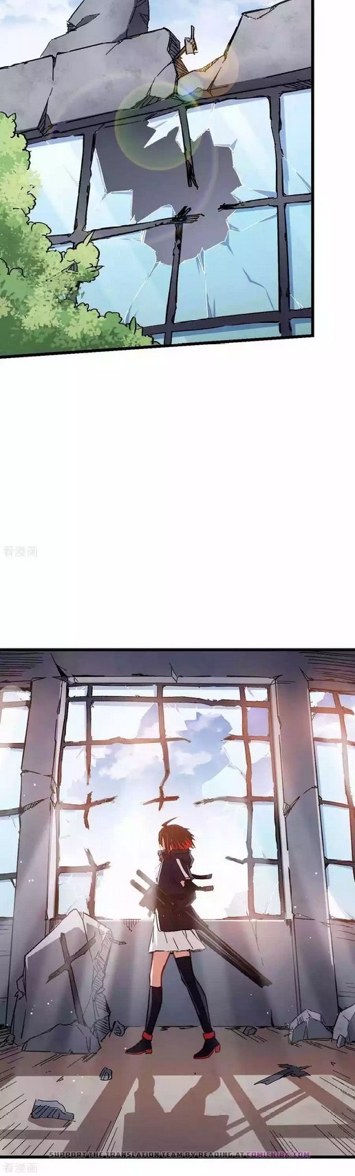 Crazy Professor System Chapter 89 - halaman 13