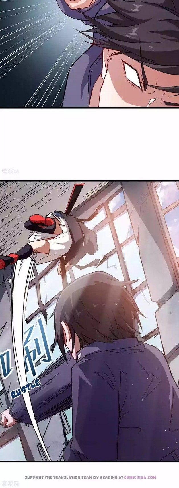 Crazy Professor System Chapter 89 - halaman 17