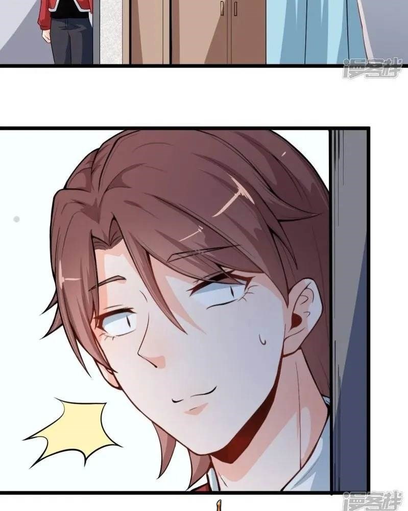 Crazy Professor System Chapter 9 - halaman 27