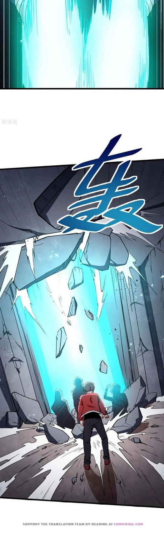 Crazy Professor System Chapter 91 - halaman 17