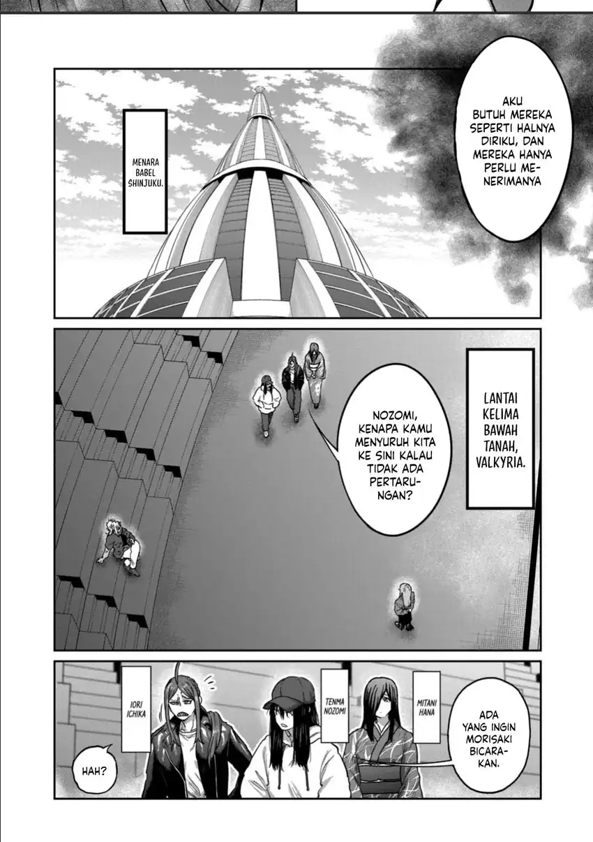 Crazy Professor System Chapter 92 - halaman 12