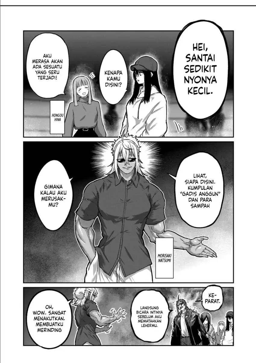 Crazy Professor System Chapter 92 - halaman 13