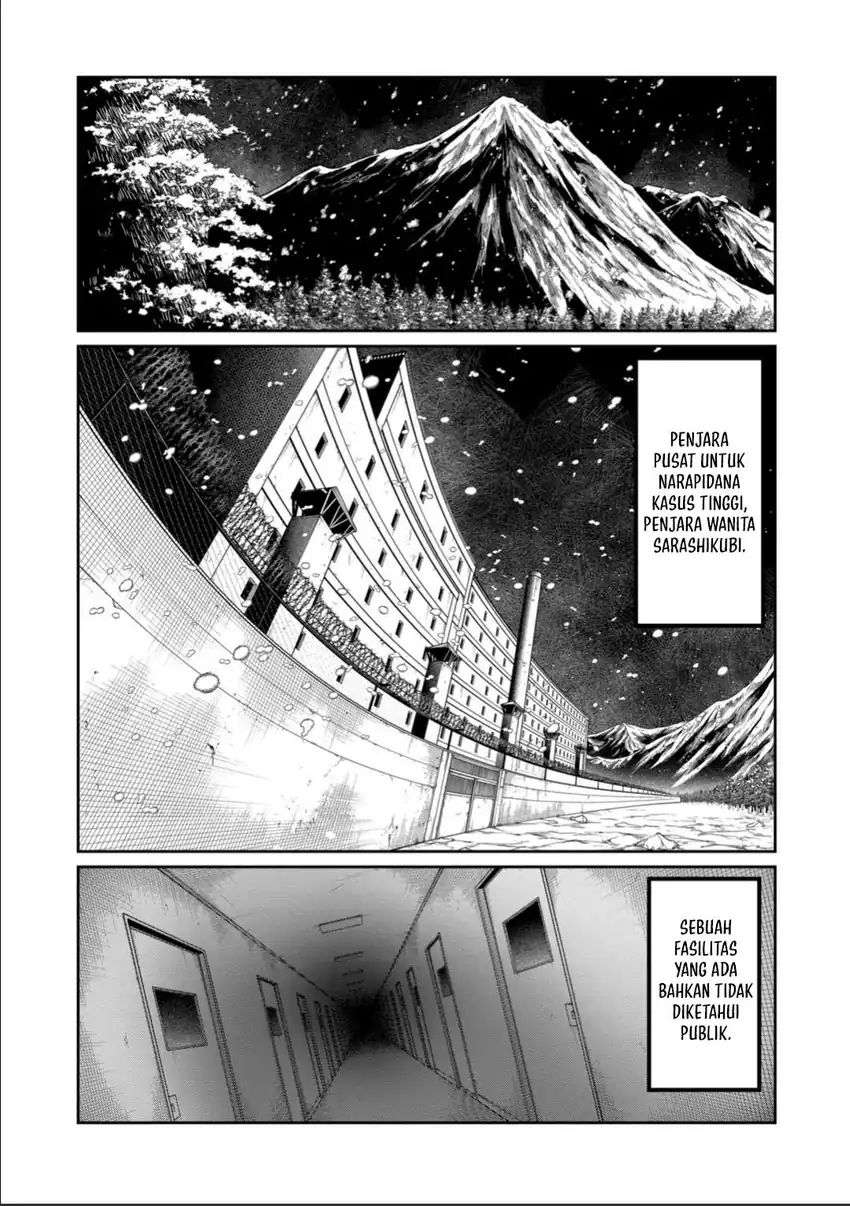 Crazy Professor System Chapter 92 - halaman 2