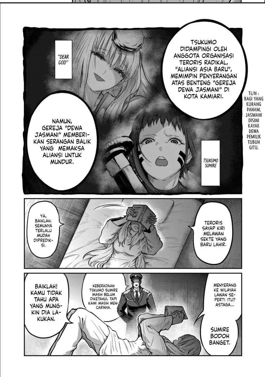 Crazy Professor System Chapter 92 - halaman 5