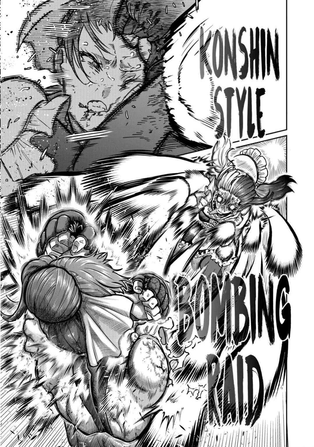 Crazy Professor System Chapter 95 - halaman 4