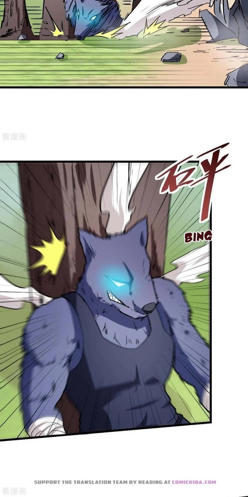 Crazy Professor System Chapter 96 - halaman 17