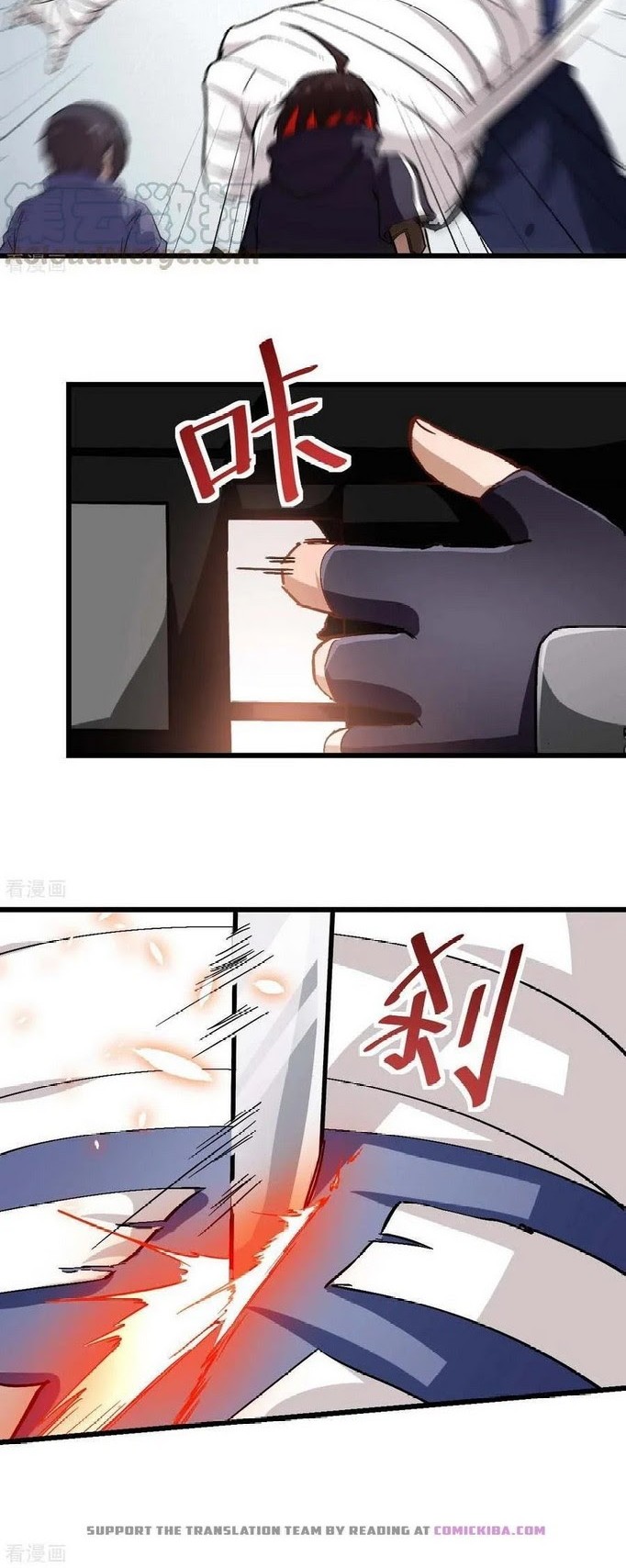 Crazy Professor System Chapter 96 - halaman 19