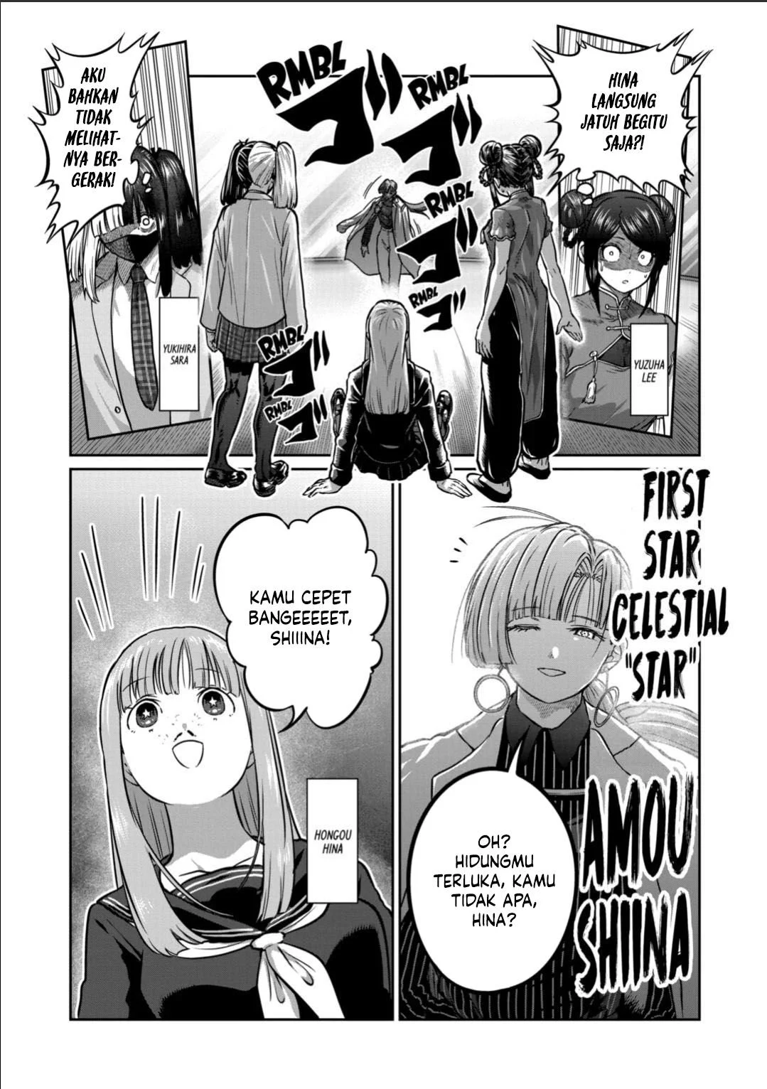 Crazy Professor System Chapter 96 - halaman 2