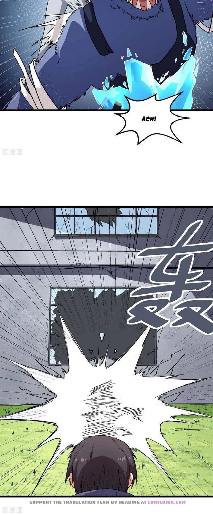 Crazy Professor System Chapter 96 - halaman 23