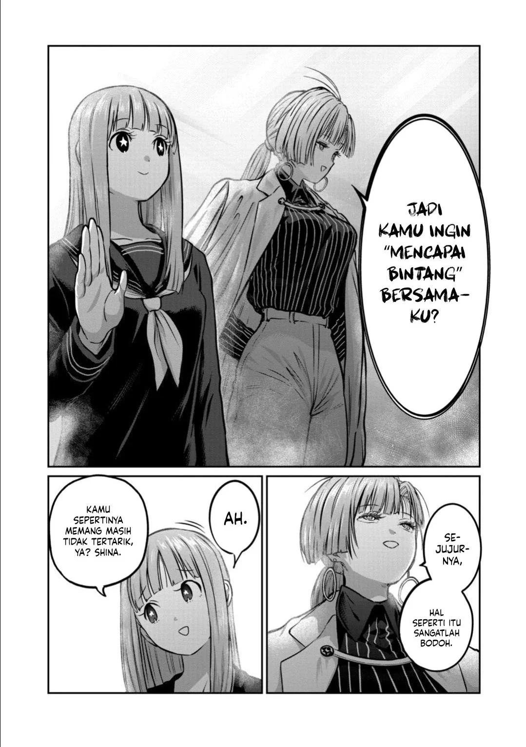Crazy Professor System Chapter 96 - halaman 7