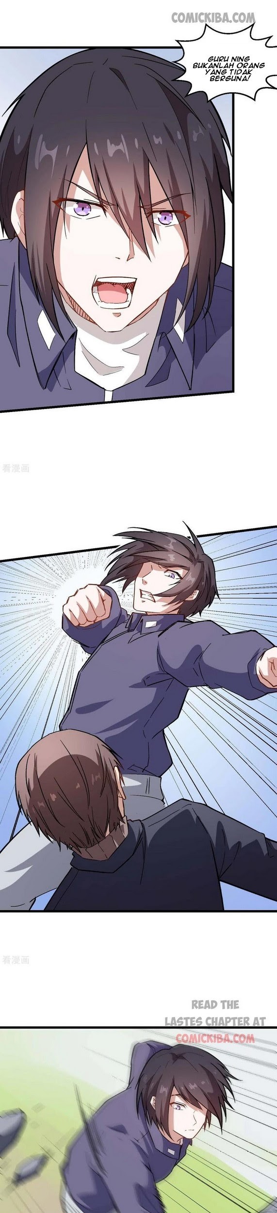 Crazy Professor System Chapter 98 - halaman 6