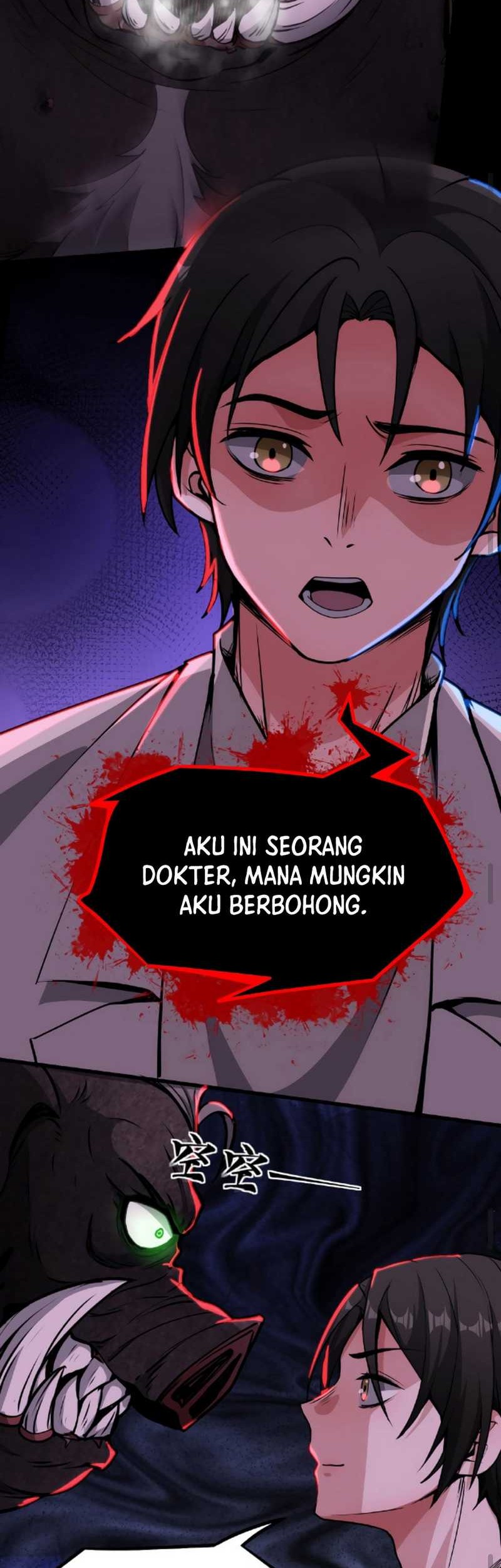 Creepy Pharmacist: All My Patients Are Horrific Chapter 10 - halaman 22