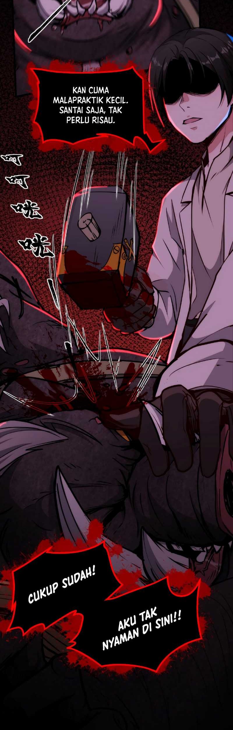 Creepy Pharmacist: All My Patients Are Horrific Chapter 10 - halaman 4
