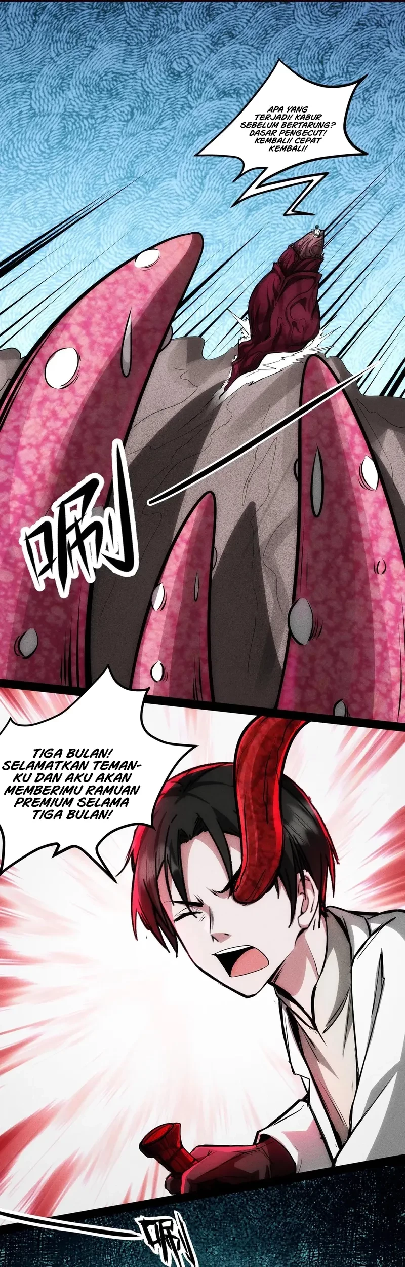 Creepy Pharmacist: All My Patients Are Horrific Chapter 100 - halaman 3