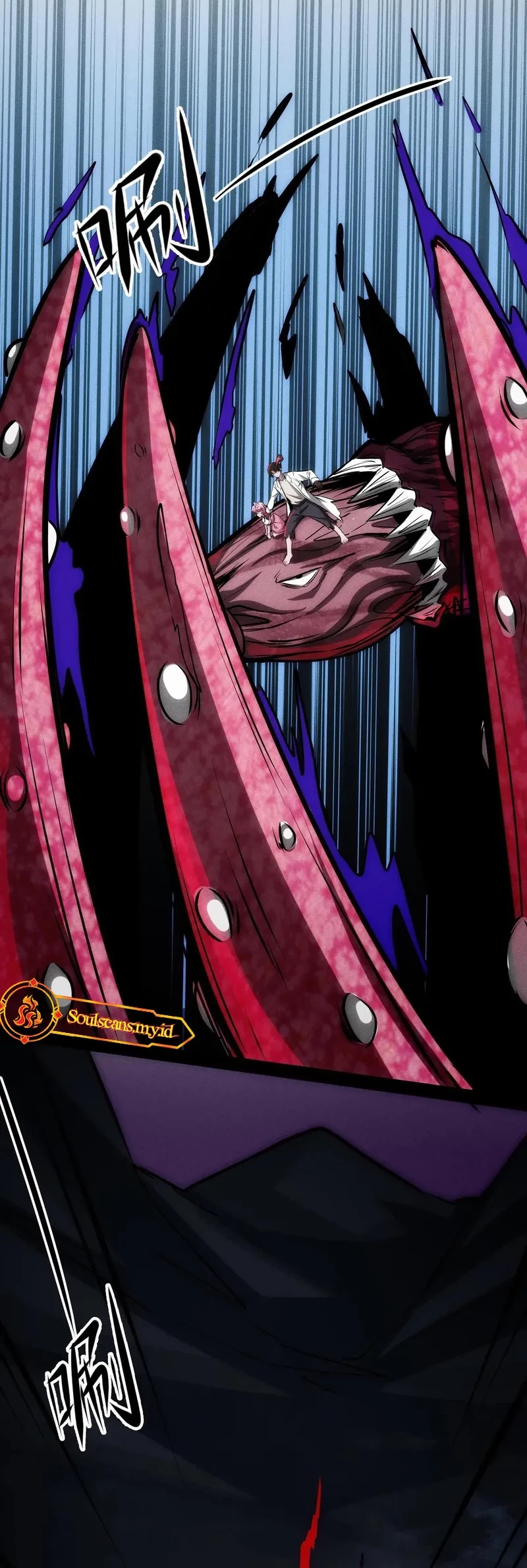 Creepy Pharmacist: All My Patients Are Horrific Chapter 100 - halaman 9