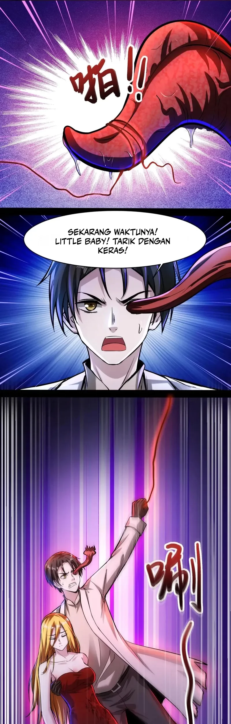 Creepy Pharmacist: All My Patients Are Horrific Chapter 101 - halaman 7